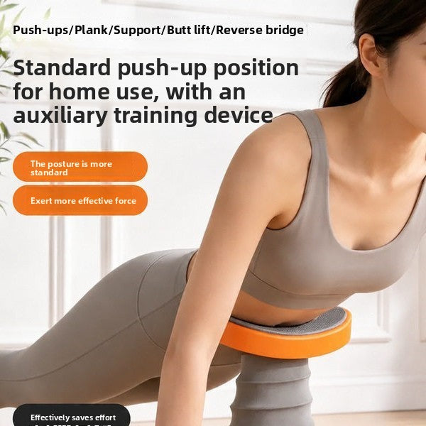 Assisted Push Up Trainer